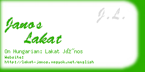 janos lakat business card